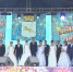 Чествование молодожёнов - Shadr.Info