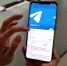 Мегафон увеличил скорость передачи данных в Telegram в 2,5 раза - Shadr.Info