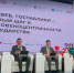 Все города и районы России запустили официальные паблики во «ВКонтакте» - Shadr.Info