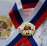Более 95 тысяч зауральцев получили золотой знак отличия ГТО - Shadr.Info