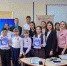 photo 2023 05 10 11 17 08 - Отдел образования