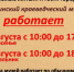 Внимание!!! - Краеведческий музей им. В.П. Бирюкова
