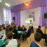 photo 2023 10 04 09 04 40 - Отдел образования