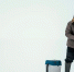 МЧС: Выход на тонкий лед опасен для жизни - Shadr.Info