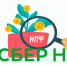 СберНПФ оцифровал перевод пенсионных накоплений в программу долгосрочных сбережений - Shadr.Info