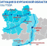 До 920 см опустился уровень воды в реке Тобол в Кургане - Shadr.Info