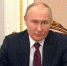Путин поручил дать выходные пострадавшим от паводков - Shadr.Info