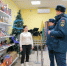 Сотрудники МЧС России проводят рейды по торговым точкам с пиротехникой на территории Курганской области - Shadr.Info