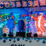 Праздничные огни зажглись на новогодней ёлке в Новом посёлке - Shadr.Info