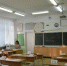 02.jpg - Отдел образования