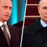 25 лет назад Владимир Путин впервые стал президентом России - Shadr.Info