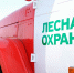 В Курганской области сохраняется высокая пожарная опасность - Shadr.Info