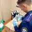 Члены курганской ОПГ предстанут перед судом за совершение ряда тяжких преступлений - Shadr.Info