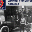 107-ю годовщину со дня образования отмечают подразделения уголовного розыска - Shadr.Info