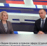 Сегодня, 12 декабря, губернатор Курганской области Вадим Шумков в прямом эфире ГТРК «Курган» на телеканале «Россия-24» ответит на вопросы жителей региона. Начало в 12:00. - Администрация г. Шадринска