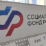 Сразу 2 выплаты получат пенсионеры в декабре 2025 года - Shadr.Info