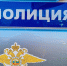 Более 400 тыс руб перевела мошенникам курганская студентка - Shadr.Info