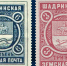 10 февраля 1871 года — начало работы Шадринской земской почты - Shadr.Info