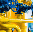 Расчеты за газ теплоснабжающих организаций на особом контроле - Shadr.Info
