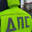 Итоги рейдов за выходные: госавтоинспекцией задержаны десятки нарушителей - Shadr.Info