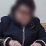 Жительница Кургана знав о схемах мошенничества, поддалась на уловки аферистов - Shadr.Info